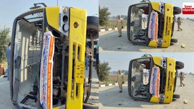 A bus full of pilgrims overturned in Nawanshahr News