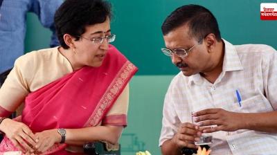 Delhi AAP Candidate ListDelhi AAP Candidate List