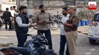 Cash theft of 14 lakhs from the businessman's car in ludhiana News