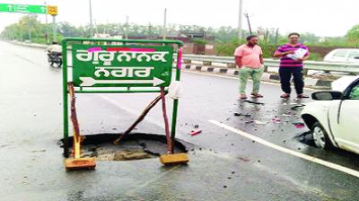 Bad Condition Of Road