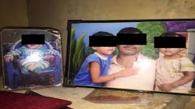 Deaths of 3 Minor Girls