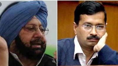 Amarinder Singh and Arvind Kejriwal
