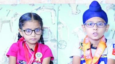  Kamaldeep Singh and Mandeep Kaur