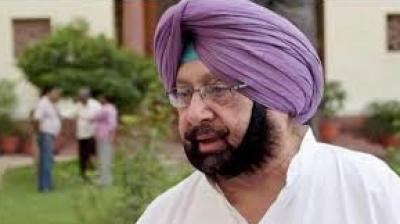 Captain amarinder singh