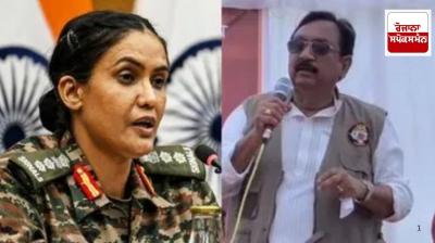 Controversial statement on Colonel Sophia: I am ready to apologize 10 times : Vijay Shah