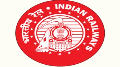 Department Of Railways