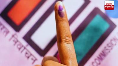 A total of 86 nominations rejected after scrutiny for five Municipal Corporation Elections