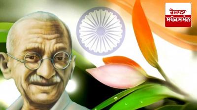 Special on Gandhi Jayanti: Mahatma Gandhi, the spiritual leader of India's independence