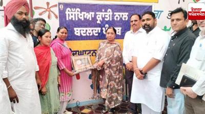 Education revolution has changed the face of Punjab: Dr. Baljit Kaur
