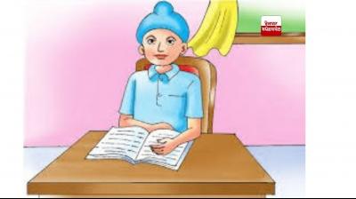 ਬਾਪੂ ਦੀ ਸਿੱਖਿਆ