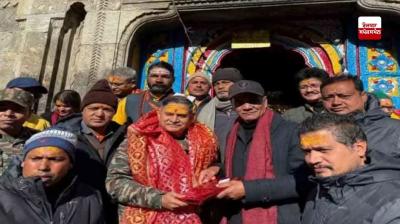 Army Chief Upendra Dwivedi reaches Kedarnath Dham 