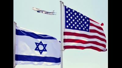 US provides economic aid to Israel