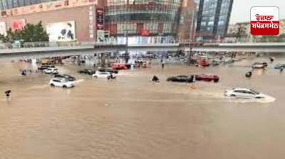 44 people have died so far due to rain and storms in Beijing