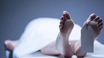 Abohor girl Suicide News in punjabi 