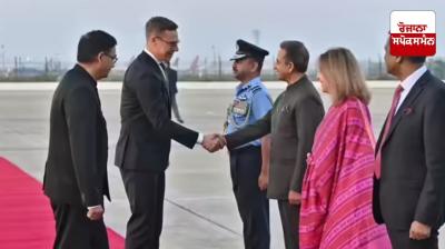 Finnish President Alexander arrives in New Delhi on four-day visit to India