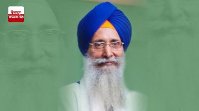  Former Jathedar Giani Kewal Singh