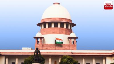 The appointment of assistant professors will continue till the new recruitment supreme court