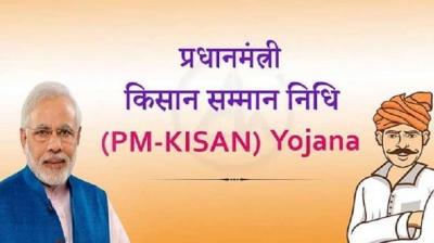 PM Kisan Scheme