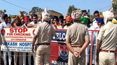 Kisan Morcha Aulakh protest