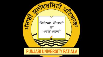 punjabi univarsisty logo