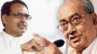 Sivraj chauhan and Digvaje singh 