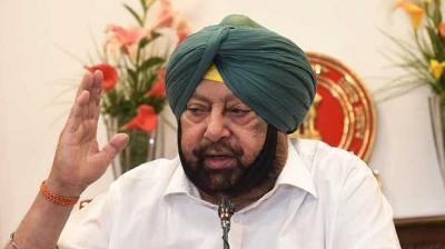 CM Punjab 