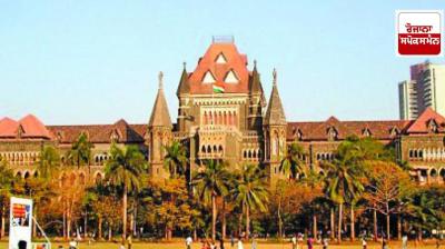 Agencies like ED should stop harassing citizens, stay within their limits: Bombay High Court