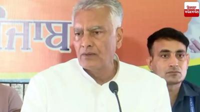 Punjab BJP President Jakhar thanks Union Ministers for giving two big gifts to Punjab