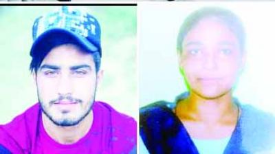 The daughter and her lover murdered on the name of saving the family