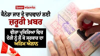 Image: For representation purpose only. 