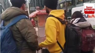 Refugees have arrived, Indian children are insulted on the streets of Canada; Watch the video