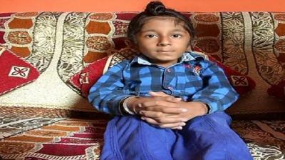 Amritsar 9 years old boy bones