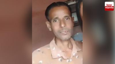 ਮ੍ਰਿਤਕ ਦੀ ਪਛਾਣ ਵਰਿੰਦਰ (32) 