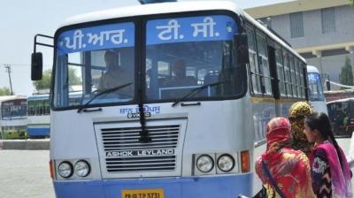 Punjab Roadways, PUNBUS, PRTC contractual staff Strike