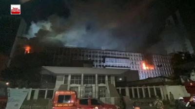 ਬੰਗਲਾਦੇਸ਼ ਦੇ ਸਕੱਤਰੇਤ 'ਚ ਲੱਗੀ ਭਿਆਨਕ ਅੱਗ