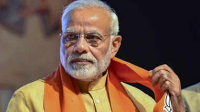 Modi Govt planning Launch UBI scheme Basic