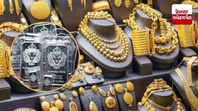 Gold price increased by Rs 1200 and silver price by Rs 6500