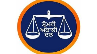 Shiromani Akali Dal announces last list of candidates