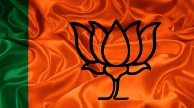 BJP appoints coordinators in 13 Lok Sabha constituencies of Punjab