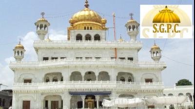 SGPC, Akal Takht Sahib