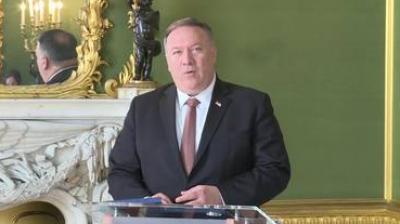 ਸ਼ਗਕਾ Pompeo