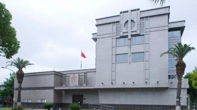  The United States has ordered China to close its embassy in Houston