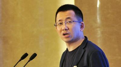 TikTok founder's $60 billion fortune places him among the world's richest people