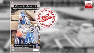Fact Check video of sukhna lake flood gate opening viral in the name of Pakistan