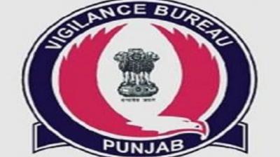 punjab vigilance bureau