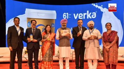 ਟੈਗੋਰ ਭਵਨ ਵਿਖੇ 71ਵੇਂ ਸਰਬ ਭਾਰਤੀ ਸਹਿਕਾਰਤਾ ਹਫਤੇ ਦੇ ਆਖਰੀ ਦਿਨ ਸੂਬਾ ਪੱਧਰੀ ਸਮਾਗਮ ’ਚ ਸਿਰਕਤ ਕਰਦੇ ਹਏ ਹਰਪਾਲ ਸਿੰਘ ਚੀਮਾ