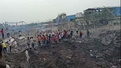 Bemetara Gunpowder Factory Blast 