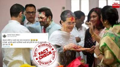 Fact check: Sonia Gandhi did not celebrate Holi for the first time, viral claim fake