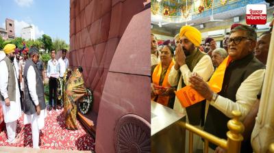 ਰਾਜਪਾਲ ਅਤੇ CM ਨੇ  ਜਲ੍ਹਿਆਂਵਾਲਾ ਬਾਗ ਯਾਦਗਾਰ ਵਿਖੇ ਸ਼ਹੀਦਾਂ ਨੂੰ ਸ਼ਰਧਾਂਜਲੀ ਕੀਤੀ ਭੇਟ