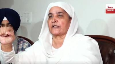 Bibi Jagir Kaur